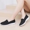 Spring Summer Womens Shoes, Casual Breathable Chunky Sole Flat Sneakers, Lightweight Walking Shoes, Cheap Shoes