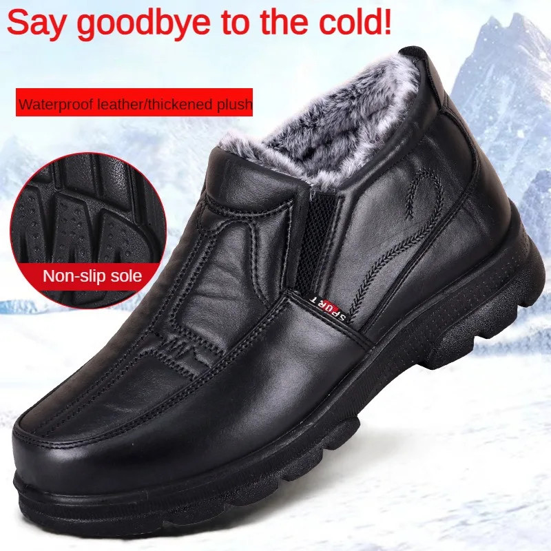 Mens Winter Fashion Shoes Nonslip Cotton Shoes Thickened Leather Waterproof Casual Snow Boots For M 1