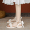 Fairy Style Gentle Beaded Ribbon Sandals, New Fashion Comfortable Small Skirt Party, Banquet & Walking Shoes for Women