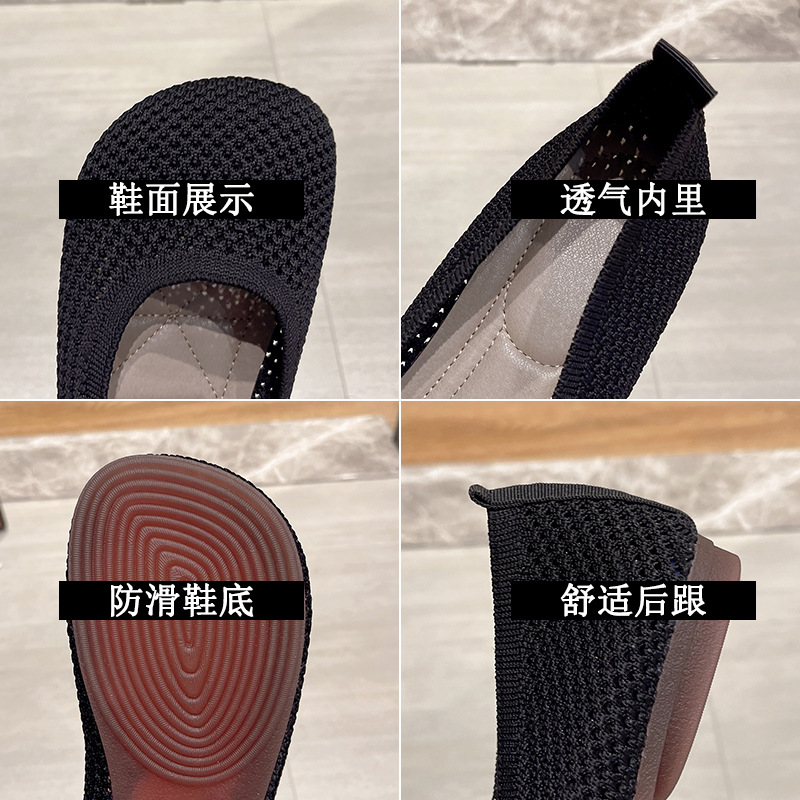 Casual Women Flats Knitted Breathable Sneakers Ladies Soft Bottom Ballet Loafers Comfortable Slip O 8