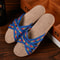 Breathable Women Indoor Slippers Home Flax Slides Summer Flat Shoes House Floor Slippers Lightweigh 7