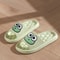 Summer Beach Slides Bathroom Anti Slip Slipper, Non-Slip Home Flip Flops Cartoon Frog Soft Sandals