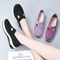 Casual Sneakers Womens Shoes Summer Breathable Lightweight Slip On Walking Shoes Flat Sports Outdoo 0