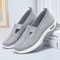 Casual Sneakers Womens Shoes Summer Breathable Lightweight Slip On Walking Shoes Flat Sports Outdoo 2