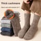 Blended Cashmere Mens MidCalf Thermal Terry Socks Thick Winter FleeceLined Towel Socks For Ultimate 1