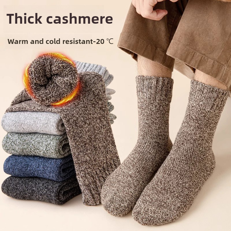 Blended Cashmere Mens MidCalf Thermal Terry Socks Thick Winter FleeceLined Towel Socks For Ultimate 1