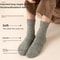 Blended Cashmere Mens MidCalf Thermal Terry Socks Thick Winter FleeceLined Towel Socks For Ultimate 2