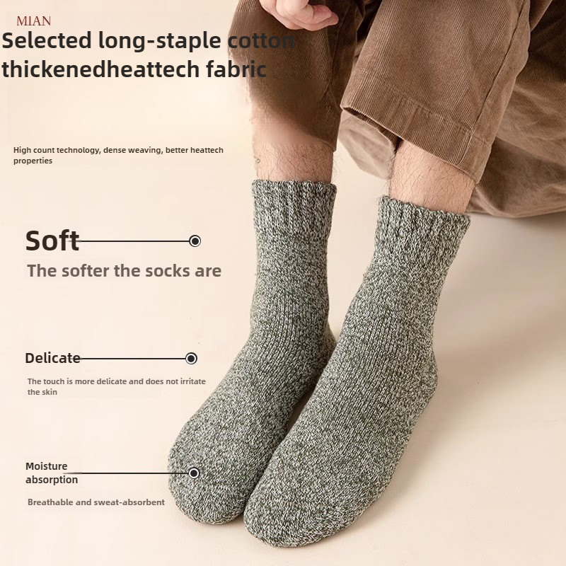 Blended Cashmere Mens MidCalf Thermal Terry Socks Thick Winter FleeceLined Towel Socks For Ultimate 2