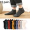 High Quality Cotton Men Socks Pack Lightweight Breathable Sock Set Durable Black Ankle Short Socks 8