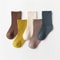 Cotton Soft Spring Autumn Socks for Baby Girls and Boys, Korean Style Childrens Socks for Everyday Comfort