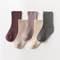 Cotton Soft Spring Autumn Socks for Baby Girls and Boys, Korean Style Childrens Socks for Everyday Comfort