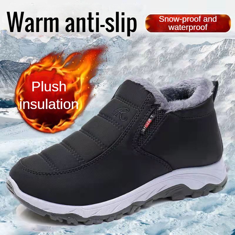 Mens Autumn Shoes Cotton Warm Casual Wear Resistant Chunky Sole 2