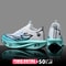 Lightweight Running Shoes Speciality Carbon Board Marathon Men Sports Comfortable Breathable Womens
