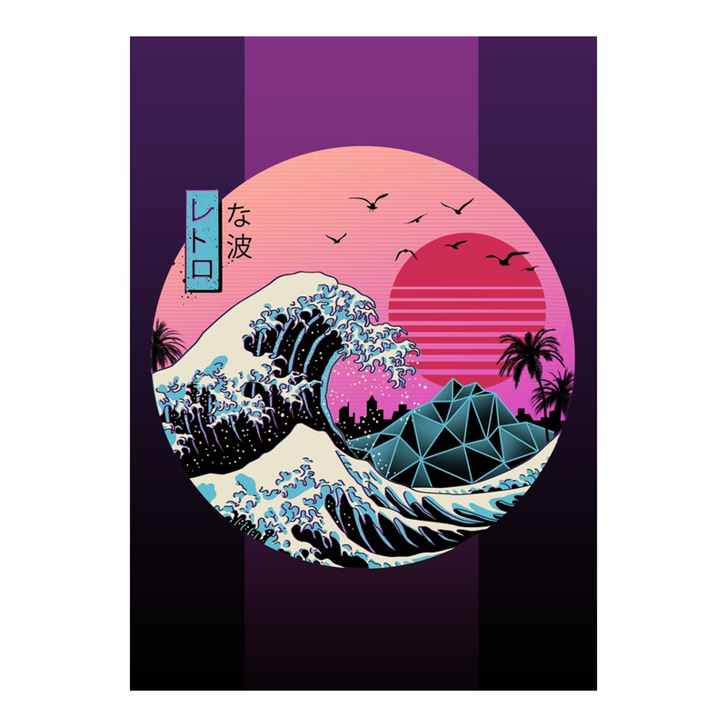 The Great Retro Wave Art Print.png