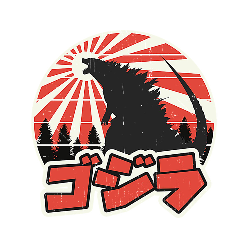 Godzilla Retro .png