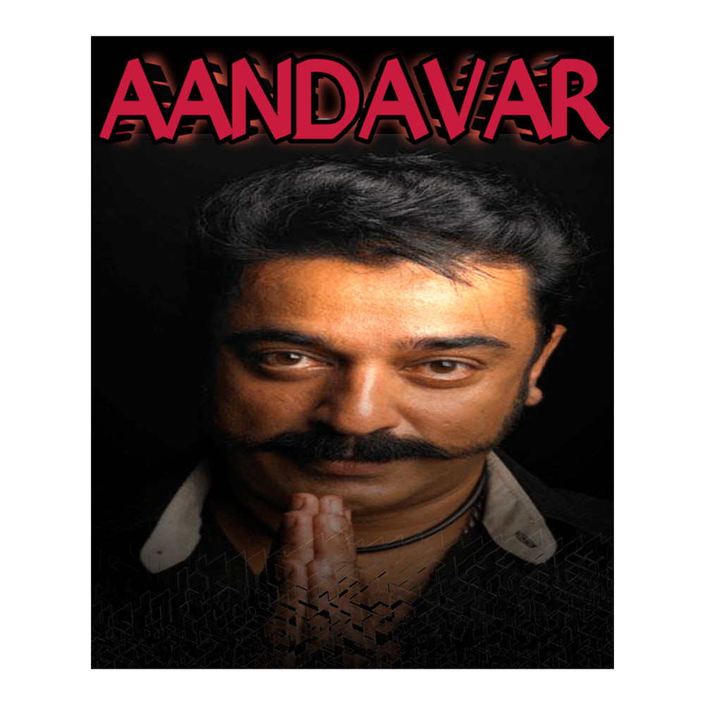 Aandavar kamal hassan Virumandi movie design Active .png
