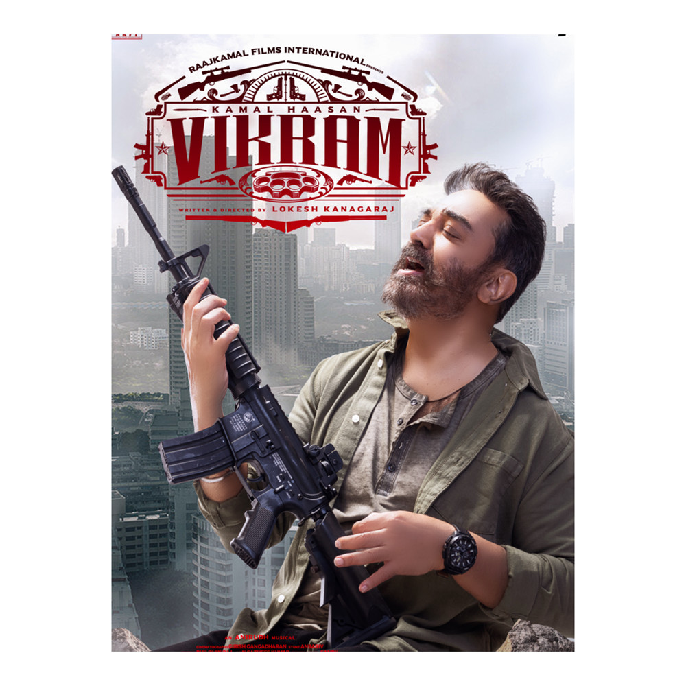 kamal hassan vikram movie Active.png