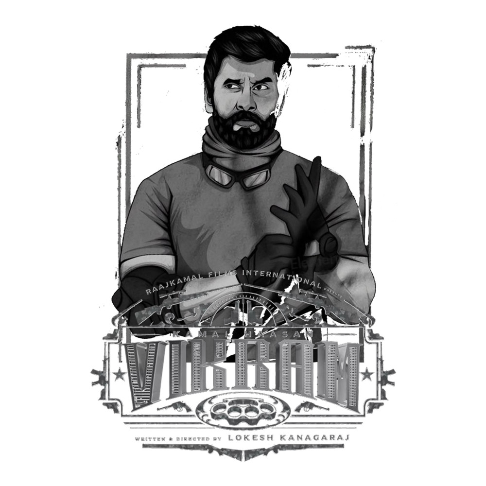 Vikram a Vikram a Vikram .png