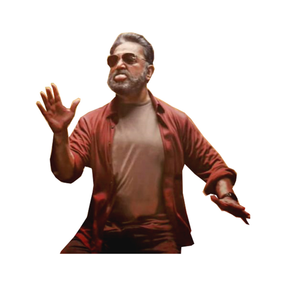 Vikram a Vikram a Vikram .png