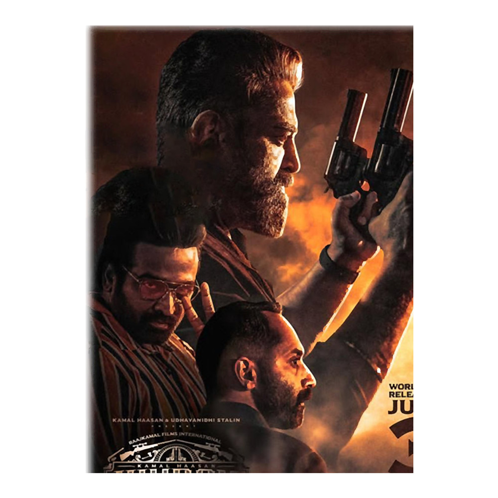 Vikram a Vikram a Vikram 8 .png