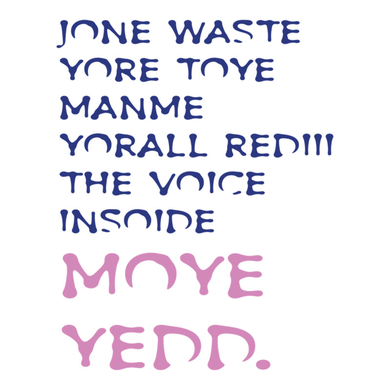 jone waste yore toye monme yorall redii .png