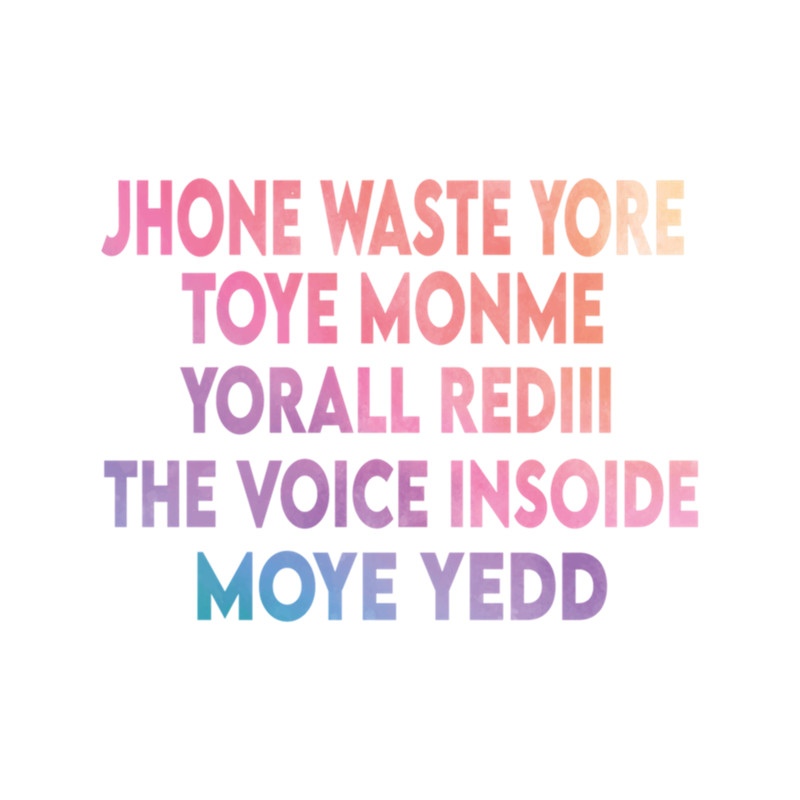 Jone Waste Your Time - Funny Jone Waste Yore Toye 2021     .png