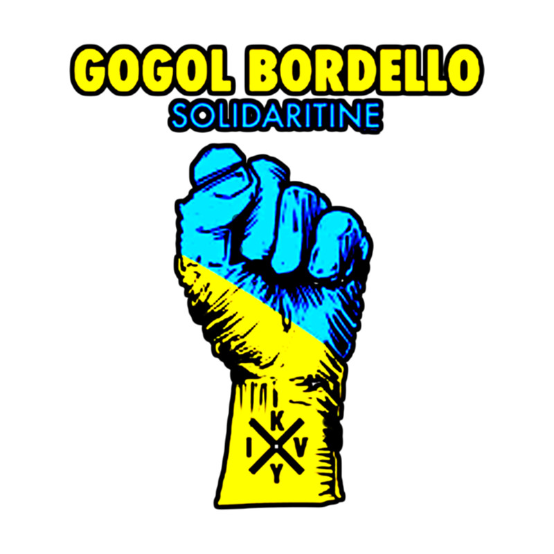 gogol bordello solidaritine logo .png