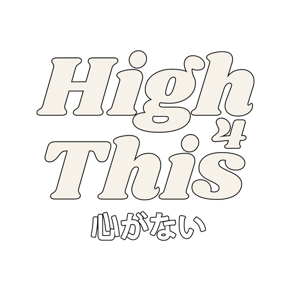 High 4 This .png