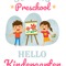 So Long Preschool Hello Kindergarten Active .png