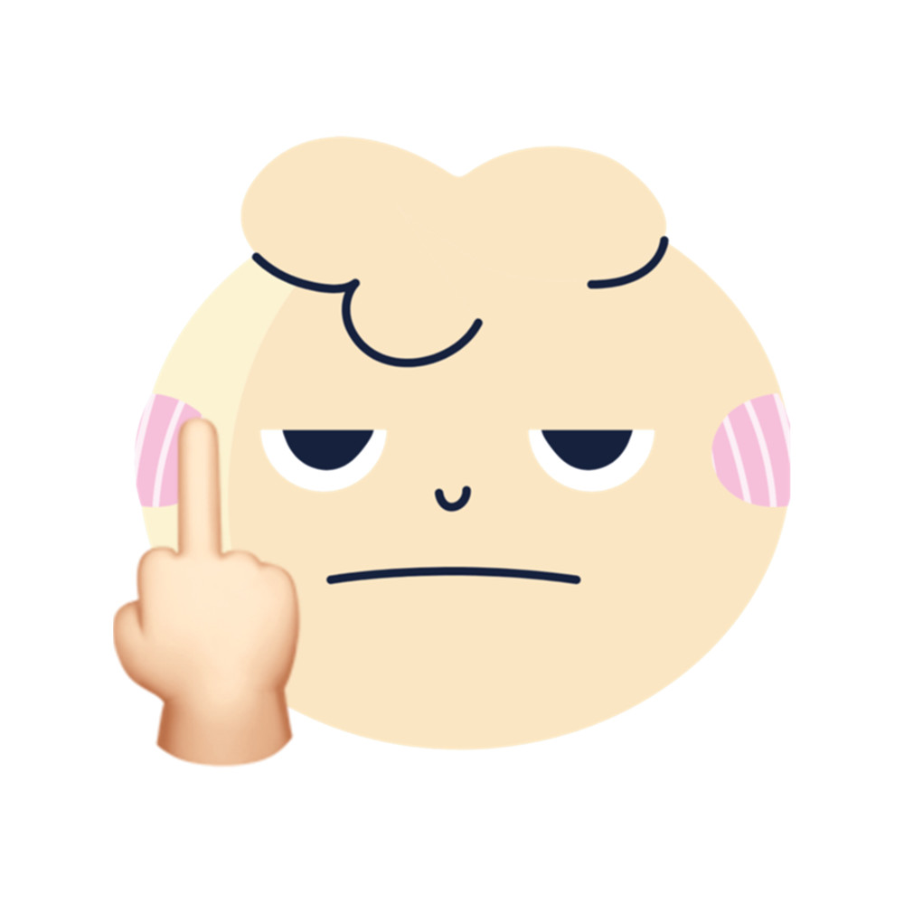 BeigeLight Pink Fuck You Emoji .png