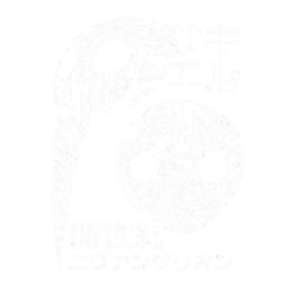 Sachiel (white) .png