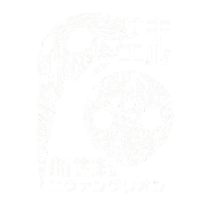 Sachiel (white) .png