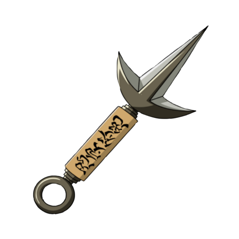 Ninja tool .png