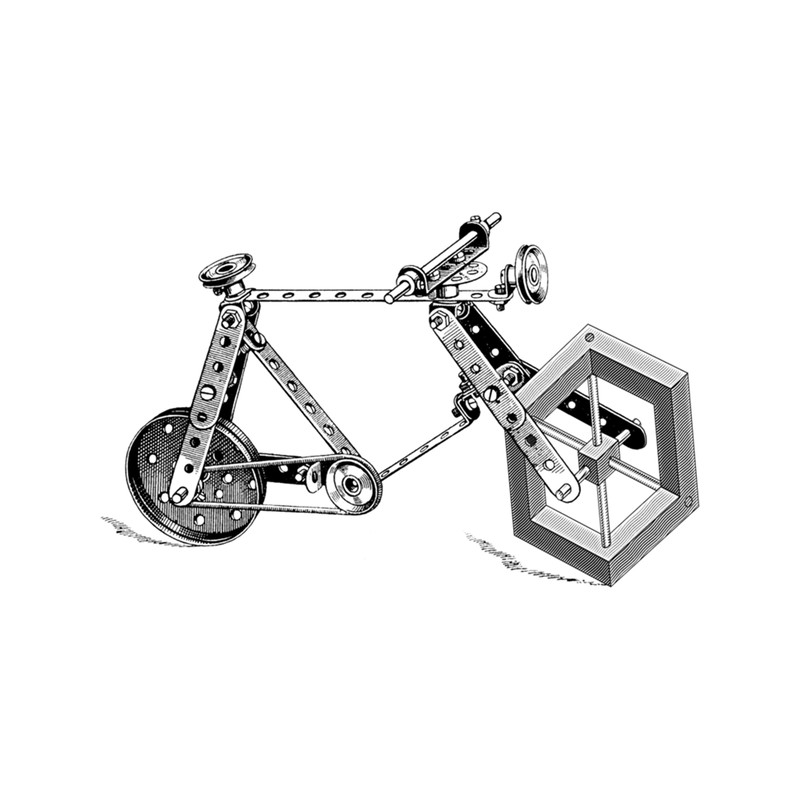 Impossible Bike .png