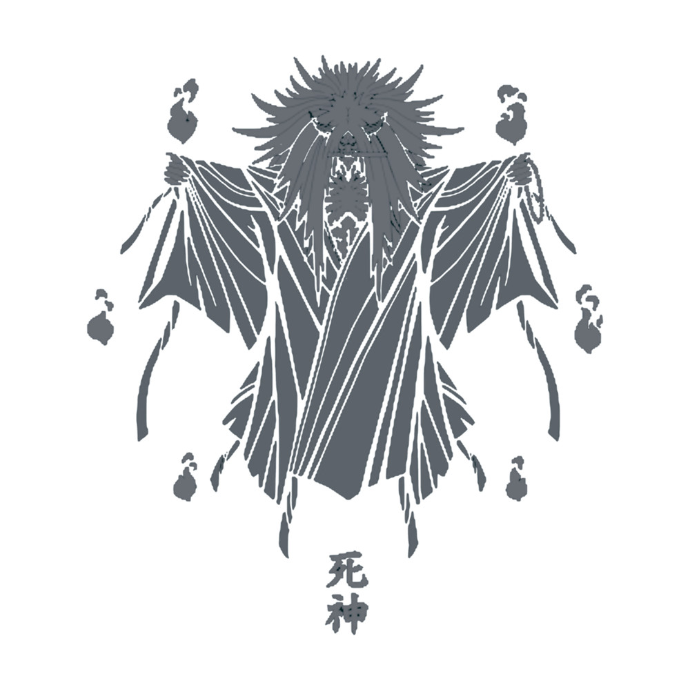 DEAD Demon Consuming Seal    .png