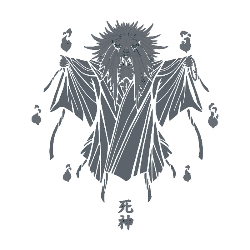 DEAD Demon Consuming Seal    .png