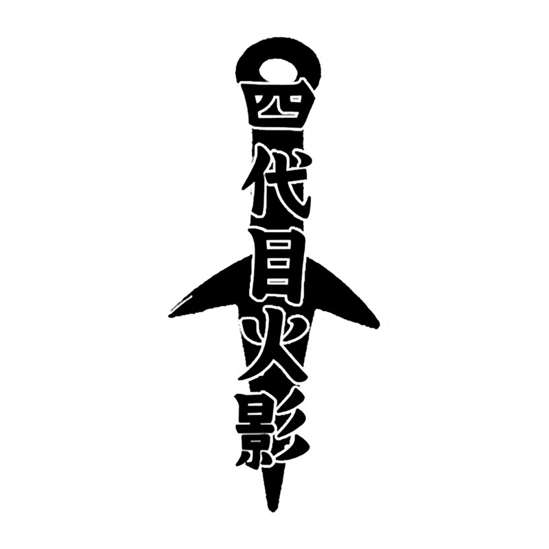 YONDAIME HOKAGE .png