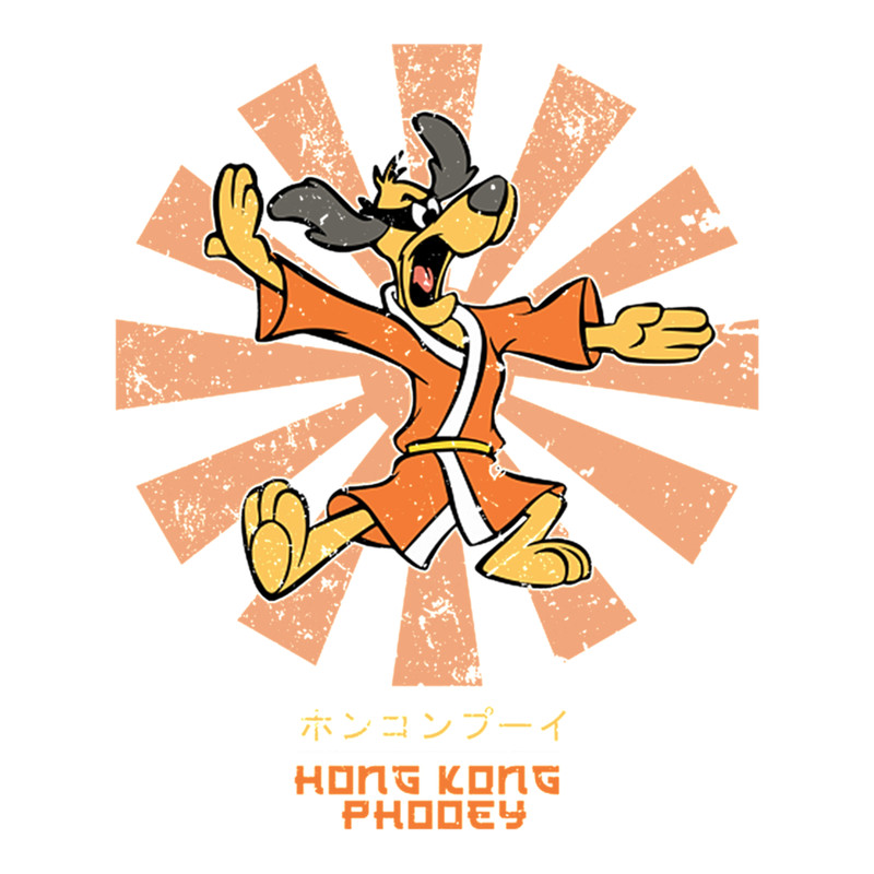 Hong Kong Phooey Retro Japanese .png