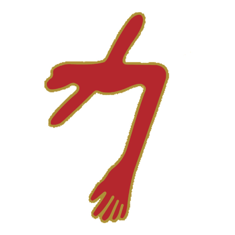 Swans - The Glowing Man .png