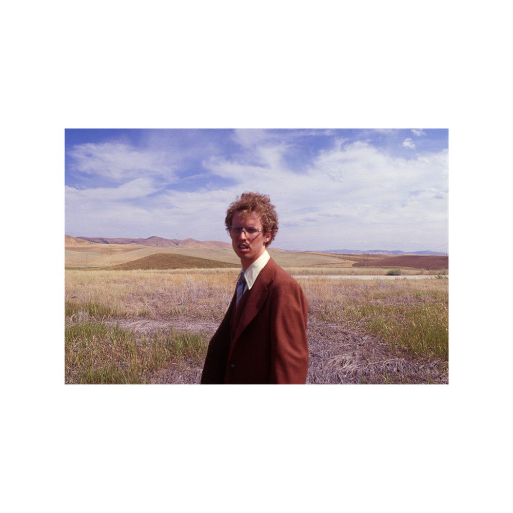 Napoleon Dynamite .png