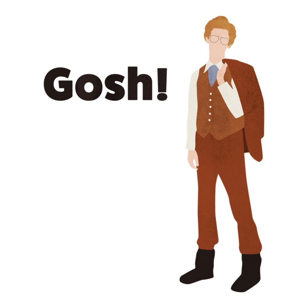 Napoleon Dynamite Gosh! quote .png