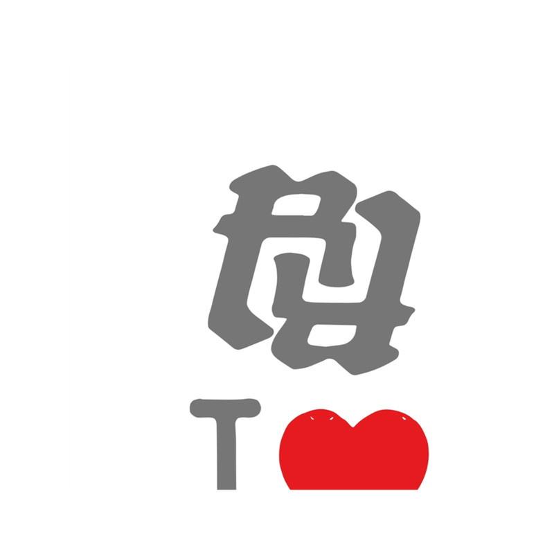 kankan -I love kanhan Chiffon Top .png