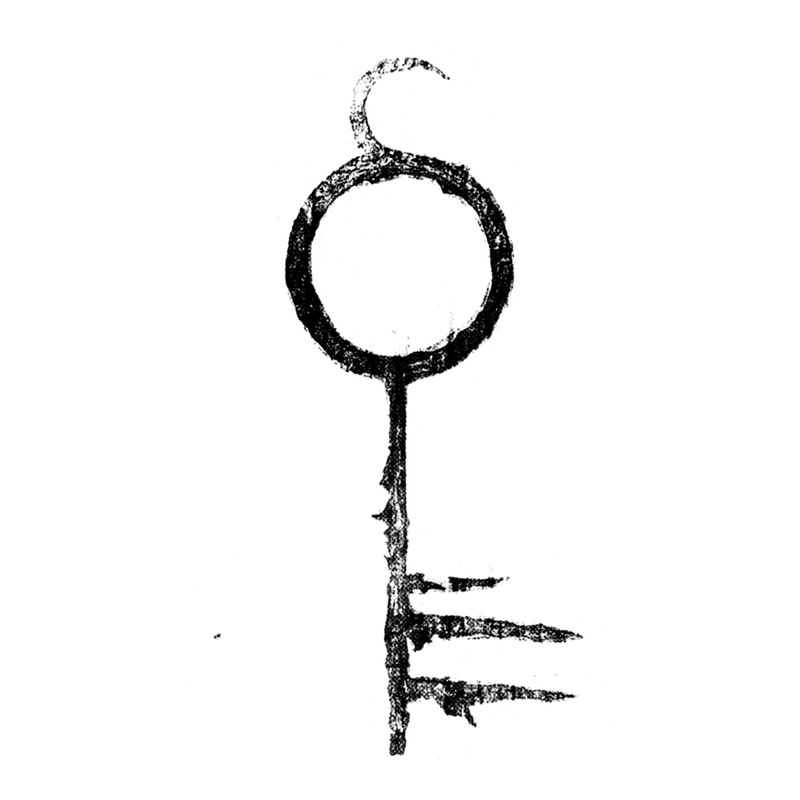 The Infernal Key (black) .png