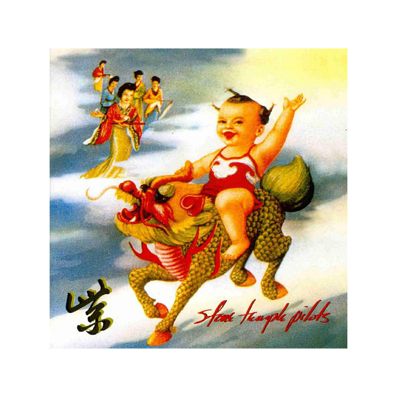 Stp best seller .png