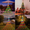 Solar Outdoor LED Fairy Lamp, Christmas Pentagram Waterproof String Light, Holiday and Family Party Garden Decorations