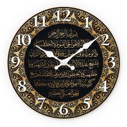 retro art islamic calligraphy wooden wall clock, silent quartz clock, living room bedroom kitchen home decoration
