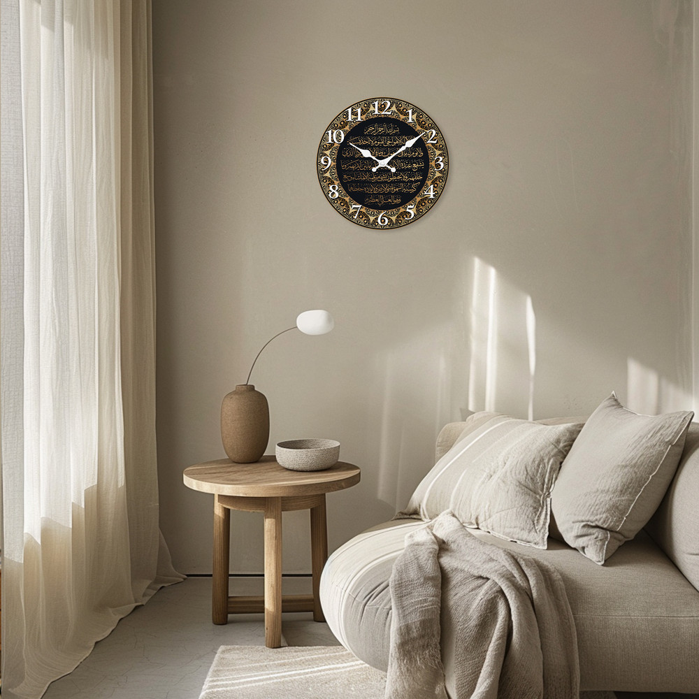 Retro Art Islamic Calligraphy Wooden Wall Clock Silent Quartz Clock Living Room Bedroom Kitchen Hom 1