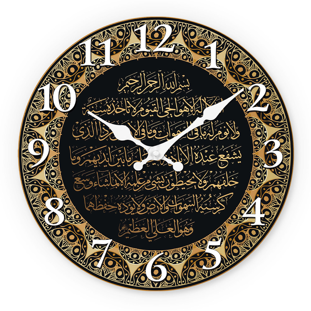 Retro Art Islamic Calligraphy Wooden Wall Clock Silent Quartz Clock Living Room Bedroom Kitchen Hom 5