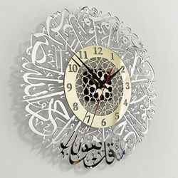 acrylic wall clock, surah al ikhlas, islamic calligraphy, eid decor, home furnishing decoration