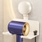 Suction Cup Hair Dryer Holder Wall Mounted Self Adhesive Cradle Stand For Dyson Hairdryer Bathroom 4